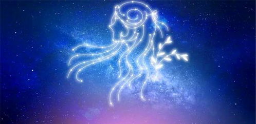 处女（Virgo）——苛刻而不失善意之矛盾体征