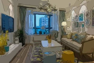 特殊格局：穿心煞及其化解