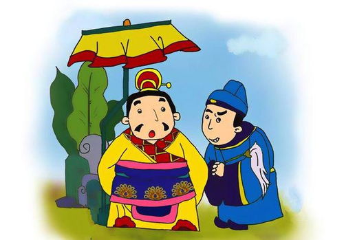 将计就计的生肖是哪个？