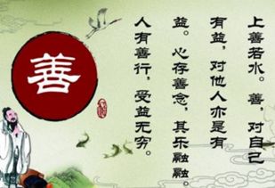 一、 命理学溯源：天人合一的哲学基石