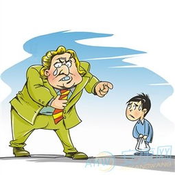 现代化视角下的衰相补救