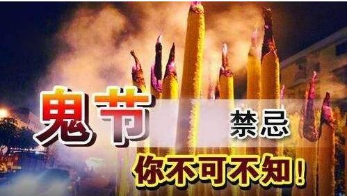 3. 现代化持续发展趋势