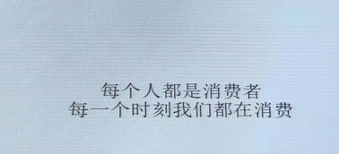 声学层面的初步解析