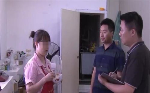 事件经过的初步分析