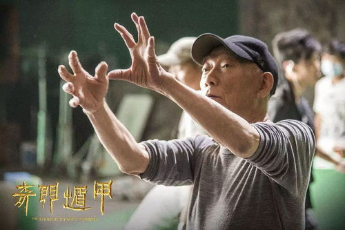 首论：星仪門神宮位順序與實際應用