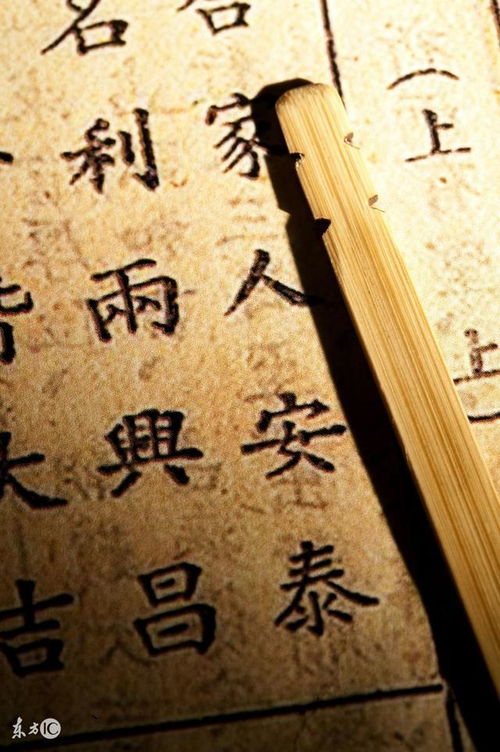 一、 命理基础：金箔金与长流水的特性解读