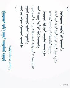 ：运势高涨之时的情感与事业交叉研究