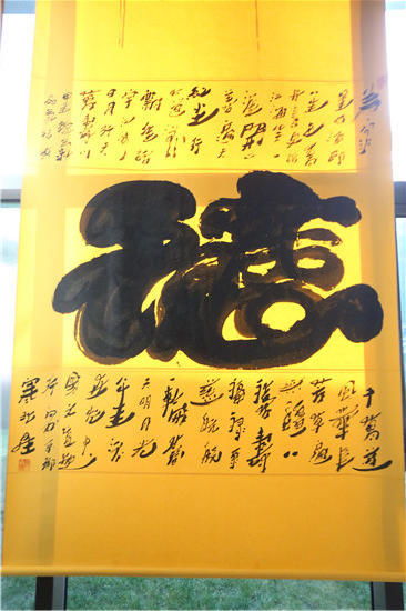 ：生命终点的哲学沉思与师承记忆的回响