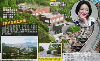 四、 选址的十分沉关键性与周边周边环境考量
