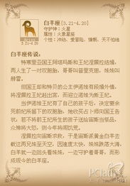 四、  防范“较小人”、化解困境的方法
