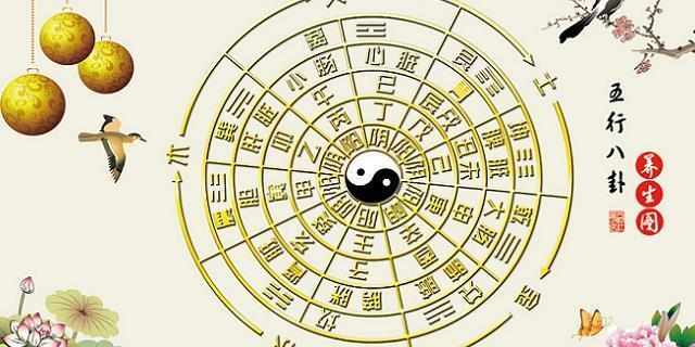 八字命理中缺木缺水，取名为苏嘉瑶是否合适？