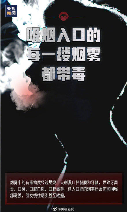 死亡阴影：对母亲命运的预知