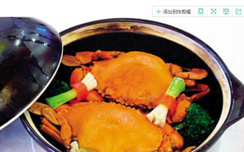 重壳蟹：鲜味十足的海鲜大餐
