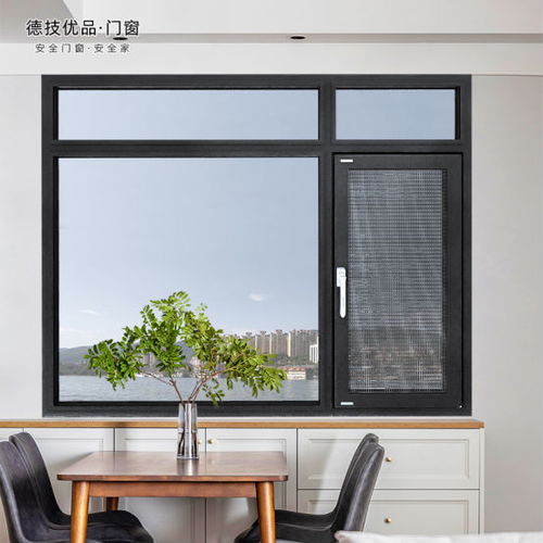 纱窗松动会影响风水吗？如何改善？