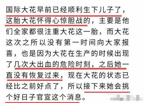 2026年2月有哪些良辰吉日适合做什么？