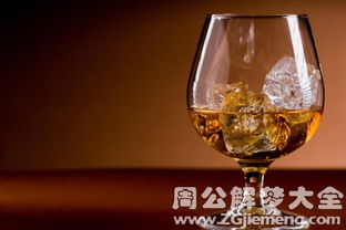 酒杯梦境大揭秘！准到吓死你！