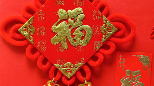 2026年正月大吉日子属哪些相？那一年什么属相家庭会遇喜事？