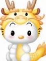 龙年生肖：尊贵身份与甜美形象的跨界重构