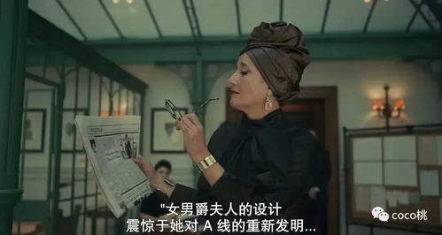 一、 理论框架：生肖星座与风水对性格倾向的解释模型