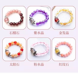 十二生肖运势排名表靠谱吗？生肖看运势真的准确吗？