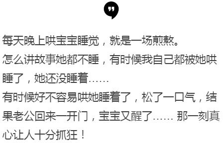 生肖星座与国学解析：深夜哭泣的母亲背后的心理隐喻