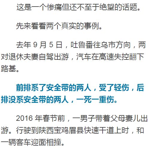 孤独患者的自我救赎——“孤傲何妨”