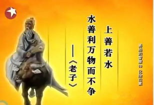 找风水师？不如去庙里抽签！