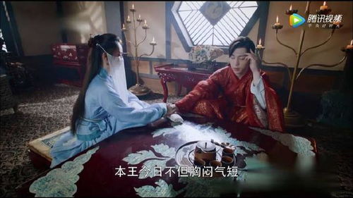 初始探访与日记的发现