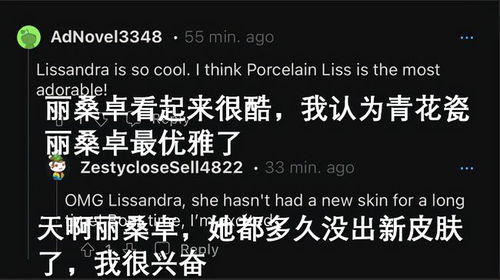 个人情感联结与文化底蕴符号的确认