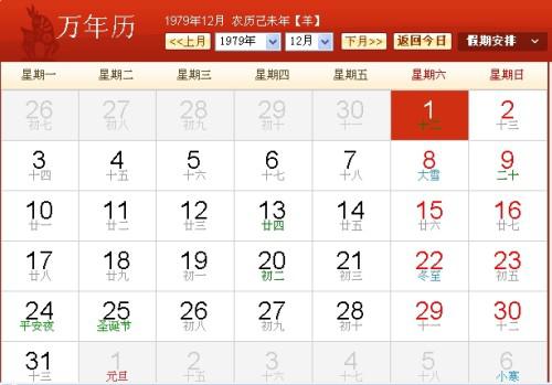 四、结论与反思