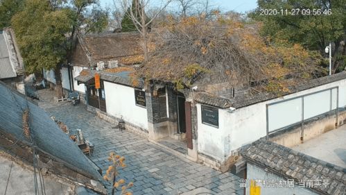 北屋门一大一小，中间户北门风水如何调整最吉利？