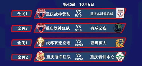 2026年五月满月宴和6月答谢宴分别选择哪天为吉日呢？