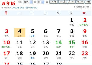 你的身体里藏着什么神秘力量？