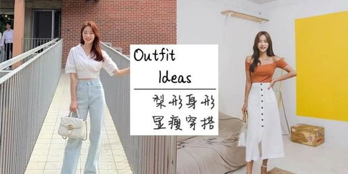 今日五行穿衣如何搭配才能带来好运气？