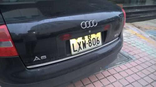 车牌1518和1517分别代表什么含义？凶吉如何？