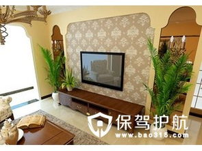 1.2 隔断高度与视线通透性