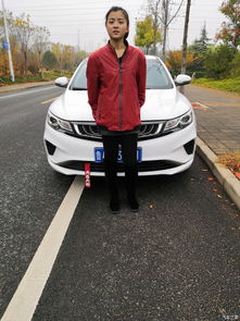 ：秋季时空场域与风水择吉的理论基础