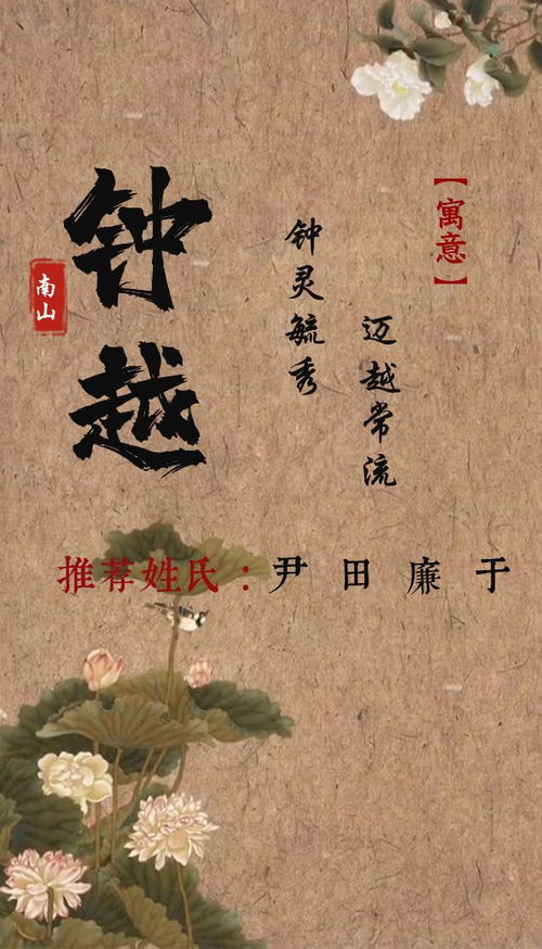 古典韵味：假装自己是古代诗人