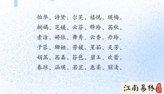 卞姓的起源和特点（一段无关紧要的历史）