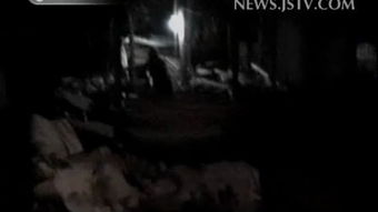 一、 事件概述与核心事实的重述