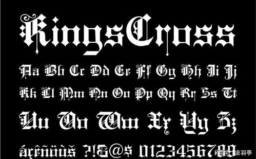 深入挖掘：为什么我们要如此执着于一个汉字