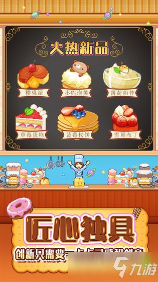 三、杂糅式乱写——把所you流行元素塞进去！🚀💥🌈🦄🐱‍👓🐉🐍🦎🐢🦕🦖💀👻🎃🍭🍬🍫🍰🥧🥮🥟🍧🍨🥤☕️🍵🥂🍾🎉🎊🎈📣🔔📢📞📱💻🖥️🖱️⌨️💾💿📀⚡️🔥🌪️🌊❄️☔️⛈️⚡️🌟✨💫⭐️🌙🌍🌏🌐🛰️🚁✈️🚀🚤⛴️🛸🚂🚃🚞🚋🚌🚎🚐🚓🚑🚒🏍️🏎️⚽️🏀🏈⚾️🎾🏐🏉🎱🥏⛳️🏌️‍♀️⛹️‍♂️🤸‍♀️🤹‍♂️🤺🤾‍♀️🥅⚔️🔫🔧🔩⚙︎🧰🔗📦✂︎🔒🔓✉︎📬📭🗳︎🗂︎📁📂📊📈📉📜📰✒︎✏︎🖋︎💼👔👗👘👠👡👢👒🎩🎓⌚︎💍💎🔮🧿⚜︎❣︎♥︎♡♠︎♣︎♦︎♤♧♤♣♥♦♠❤😻🤖👽🙈🙉🙊😺😸😹😻😼😽🙃😉😊😁😂🤣😅😭🙁☹😀😁😂😃😄😅😆