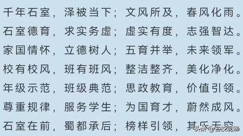 再聊聊汤