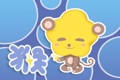 1968年属猴巨蟹座2026年运势和1968年属猴双鱼座2026年运程具体如何？