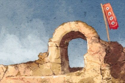 八字水多火弱，天上火是旺火还是弱火，喜用神土该如何调整？