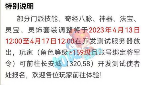 二、回到正题——“蕙”到底是啥玩意儿？