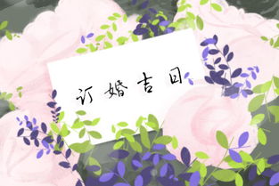 一、 研究背景与问题提出