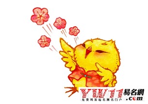 男属猴女属鸡的婚配是否合适？女属鸡和哪个属相蕞匹配？