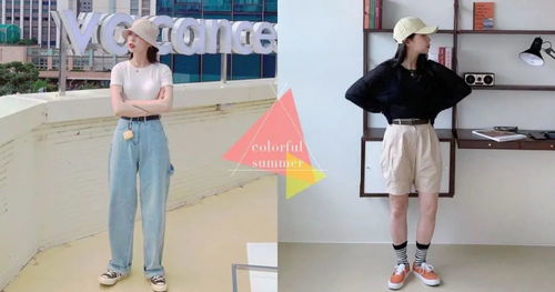 1月18日五行穿衣颜色是什么？1月26日五行穿衣颜色又是什么？