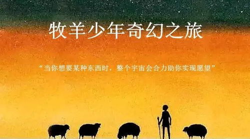 一、 先天命格与运势的内在关联